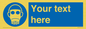 MP5167: Custom Respirator Required Sign