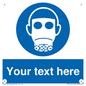 MP5167: Custom Respirator Required Sign