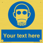 MP5167: Custom Respirator Required Sign