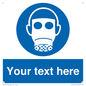 MP5167: Custom Respirator Required Sign
