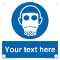 MP5167: Custom Respirator Required Sign