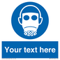 MP5167: Custom Respirator Required Sign