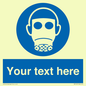 MP5167: Custom Respirator Required Sign