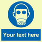 MP5167: Custom Respirator Required Sign