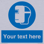 MP5175: Custom Welding Mask Required Sign