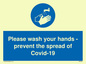 MP6039: Please wash your hands - prevent the spread of Covid-19