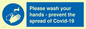 MP6039: Please wash your hands - prevent the spread of Covid-19