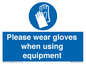 MP6046: Please wear gloves when using equipment