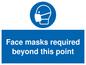MP6095: Face masks required beyond this point