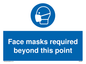 MP6095: Face masks required beyond this point