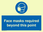 MP6095: Face masks required beyond this point