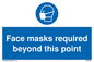 MP6095: Face masks required beyond this point
