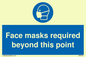 MP6095: Face masks required beyond this point