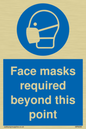 MP6095: Face masks required beyond this point