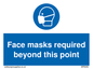 MP6095: Face masks required beyond this point