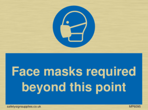 MP6095: Face masks required beyond this point