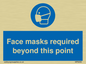 MP6095: Face masks required beyond this point