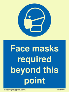 MP6095: Face masks required beyond this point