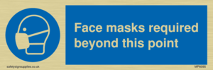 MP6095: Face masks required beyond this point