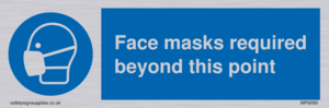MP6095: Face masks required beyond this point