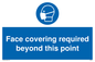 MP6098: Face covering required beyond this point