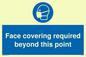MP6098: Face covering required beyond this point