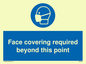 MP6098: Face covering required beyond this point