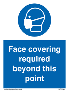 MP6098: Face covering required beyond this point