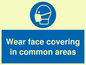 MP6176: Wear face covering in common areas