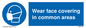 MP6176: Wear face covering in common areas