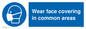 MP6176: Wear face covering in common areas
