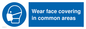 MP6176: Wear face covering in common areas