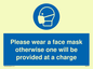 MP6179: Please wear a face mask otherwise one will be provided at a charge