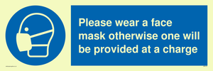 MP6179: Please wear a face mask otherwise one will be provided at a charge