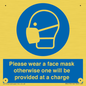MP6179: Please wear a face mask otherwise one will be provided at a charge