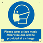 MP6179: Please wear a face mask otherwise one will be provided at a charge