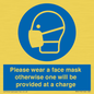 MP6179: Please wear a face mask otherwise one will be provided at a charge