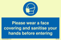 MP6185: Please wear a face covering and sanitise your hands before entering