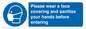 MP6185: Please wear a face covering and sanitise your hands before entering