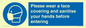 MP6185: Please wear a face covering and sanitise your hands before entering