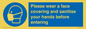 MP6185: Please wear a face covering and sanitise your hands before entering