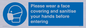 MP6185: Please wear a face covering and sanitise your hands before entering