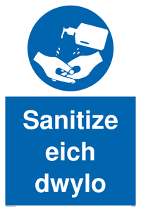 MP6222: Hand sanitising station