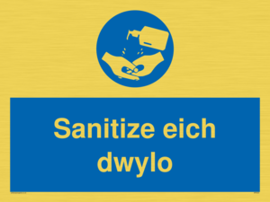 MP6222: Hand sanitising station