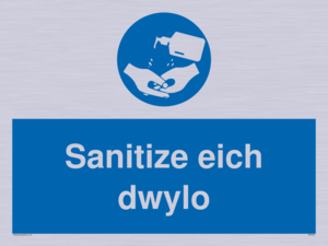 MP6222: Hand sanitising station