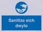 MP6222: Hand sanitising station
