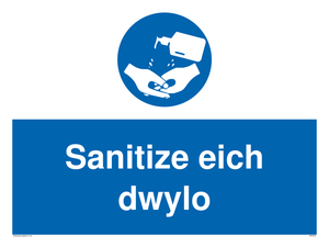MP6222: Hand sanitising station