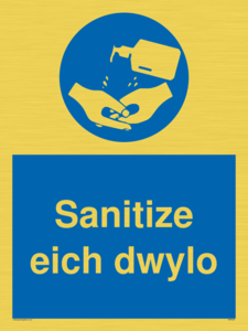 MP6222: Hand sanitising station