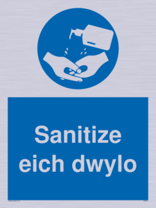 MP6222: Hand sanitising station