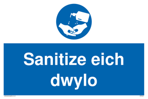 MP6222: Hand sanitising station